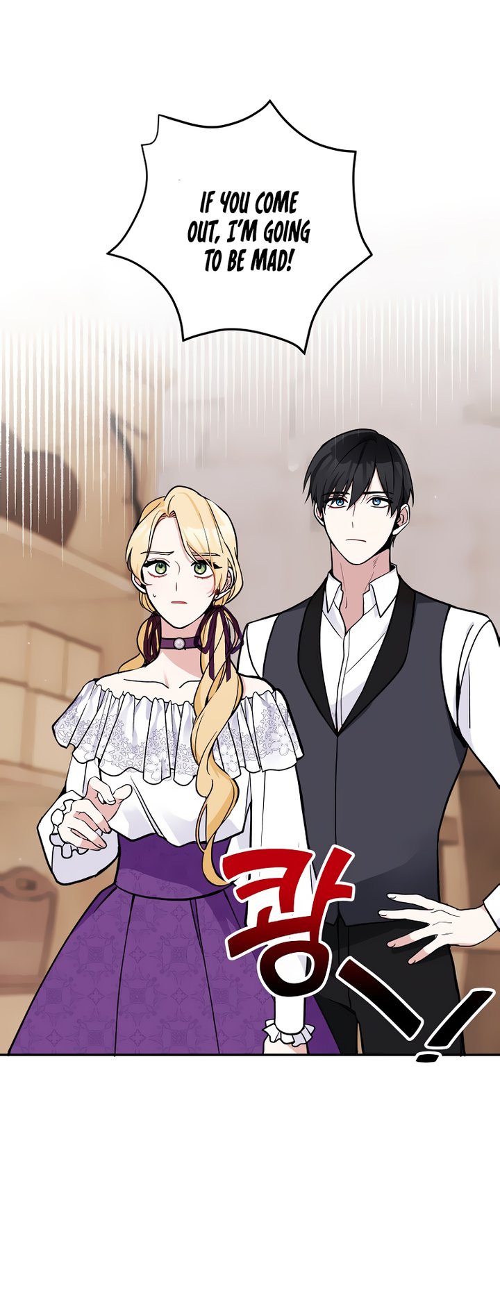 Please Dont Come To The Villainess Stationery Store 16 38