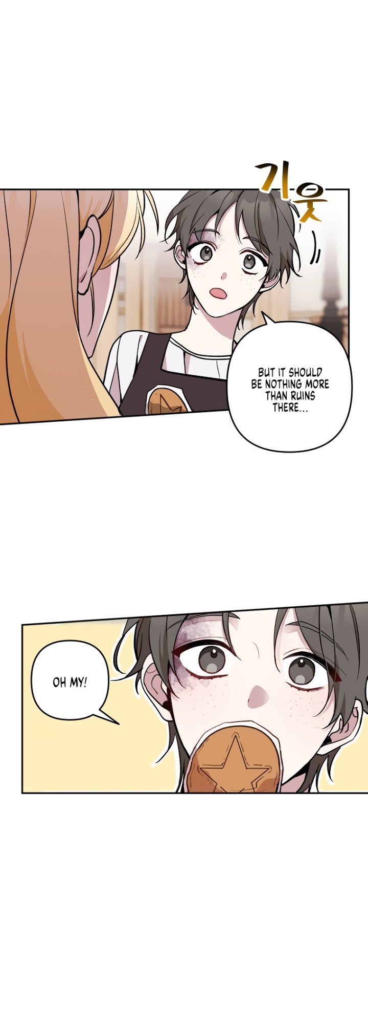 Please Dont Come To The Villainess Stationery Store 16 4