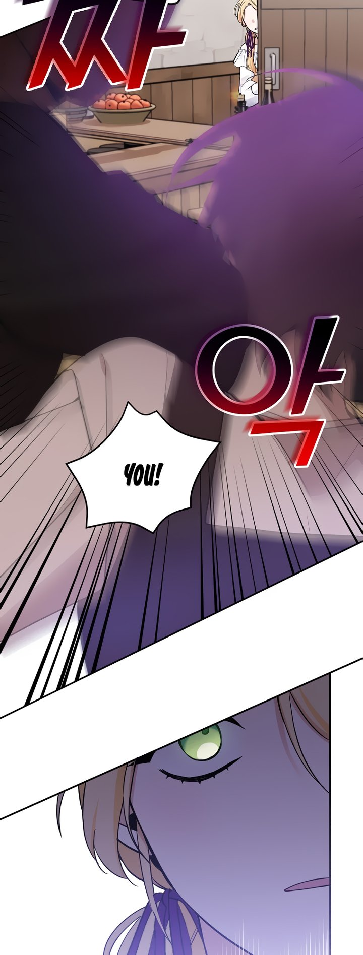 Please Dont Come To The Villainess Stationery Store 16 41