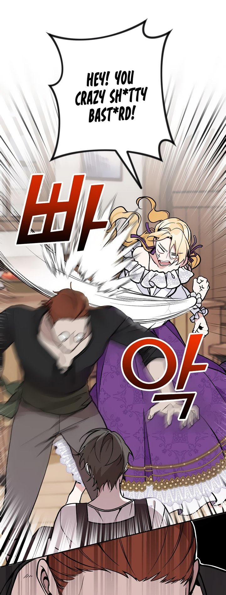 Please Dont Come To The Villainess Stationery Store 16 43