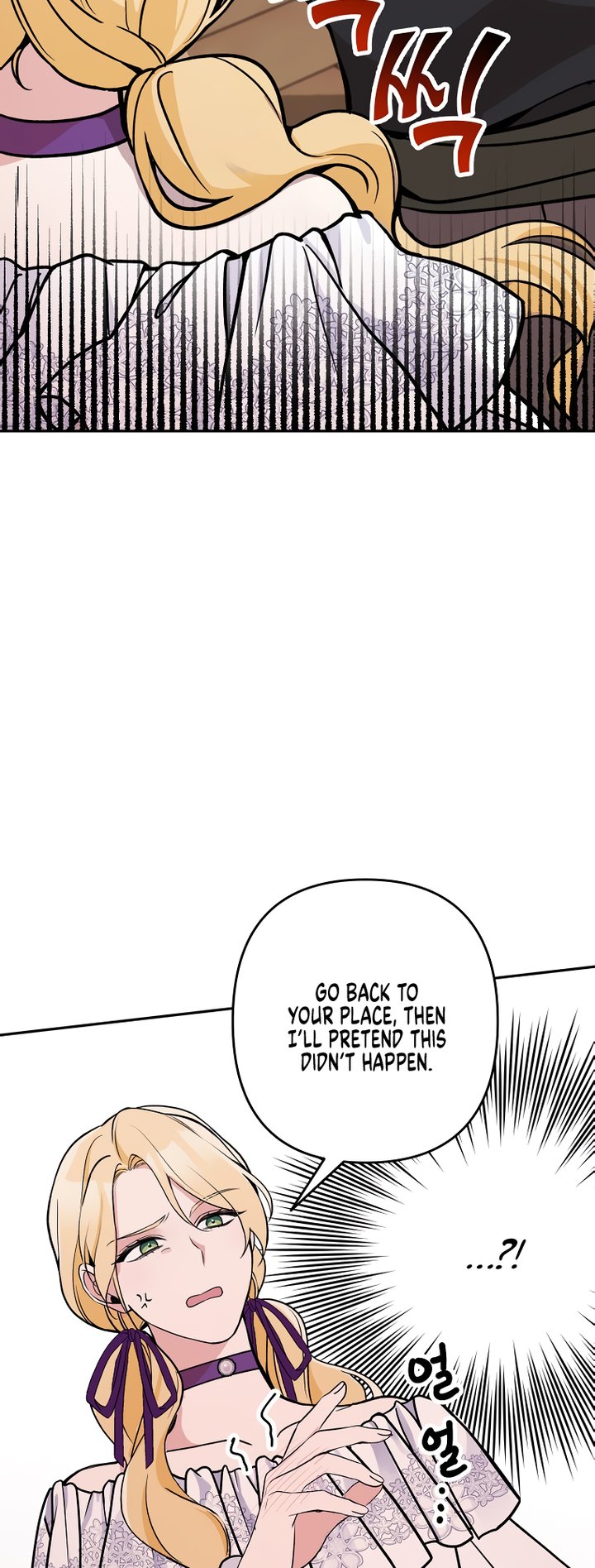 Please Dont Come To The Villainess Stationery Store 16 46