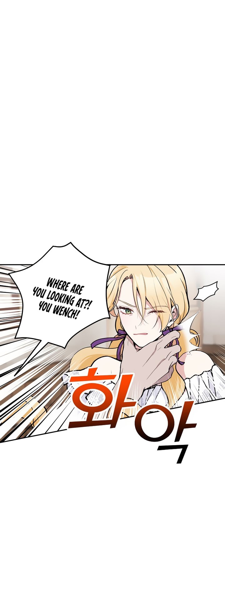 Please Dont Come To The Villainess Stationery Store 16 54