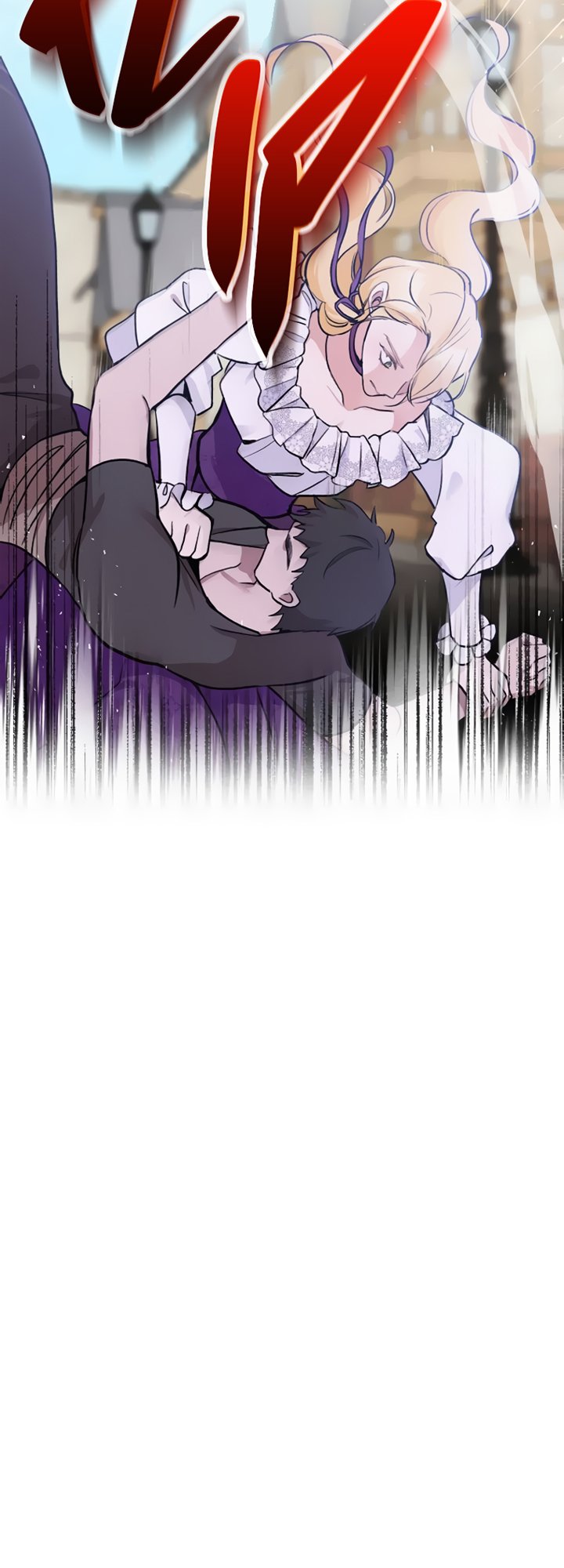 Please Dont Come To The Villainess Stationery Store 17 11