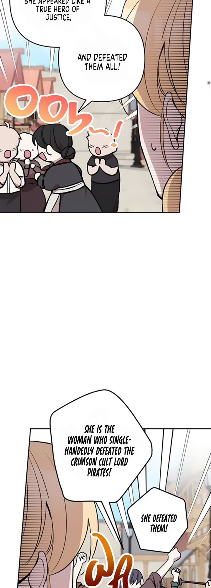 Please Dont Come To The Villainess Stationery Store 17 27
