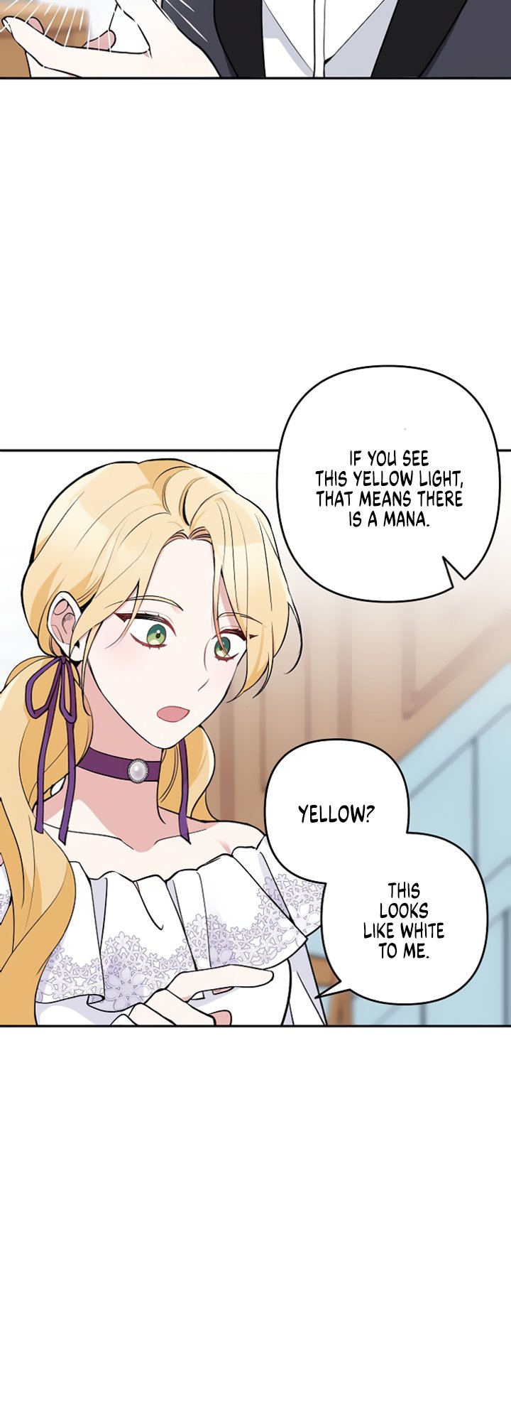 Please Dont Come To The Villainess Stationery Store 18 2