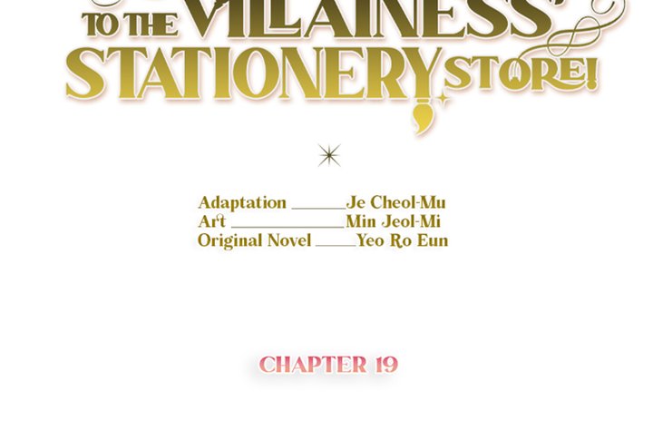 Please Dont Come To The Villainess Stationery Store 19 10