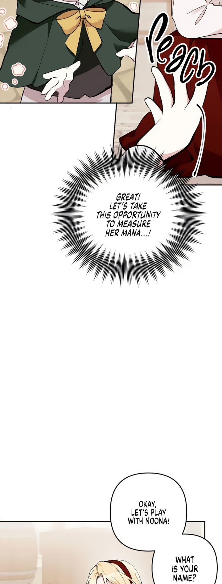 Please Dont Come To The Villainess Stationery Store 19 5