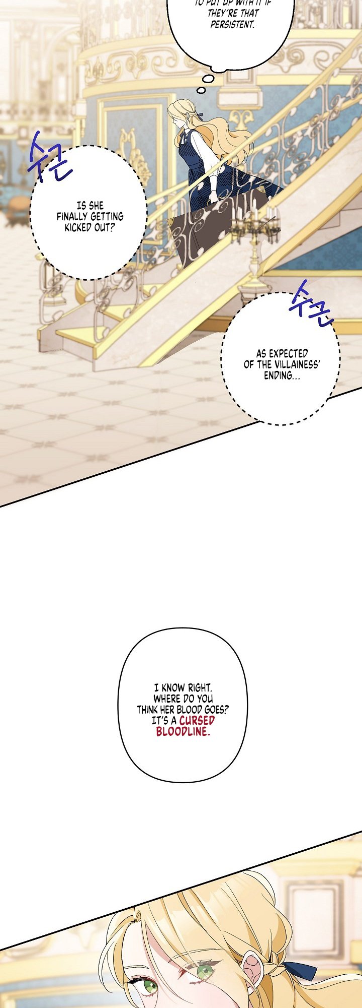Please Dont Come To The Villainess Stationery Store 2 17