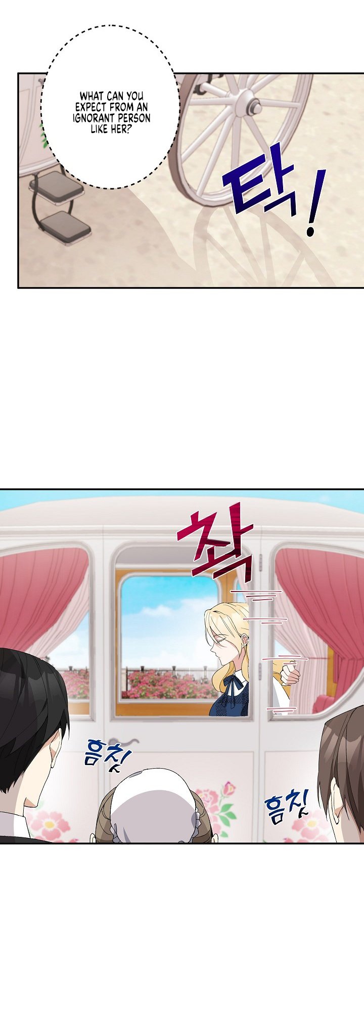 Please Dont Come To The Villainess Stationery Store 2 24