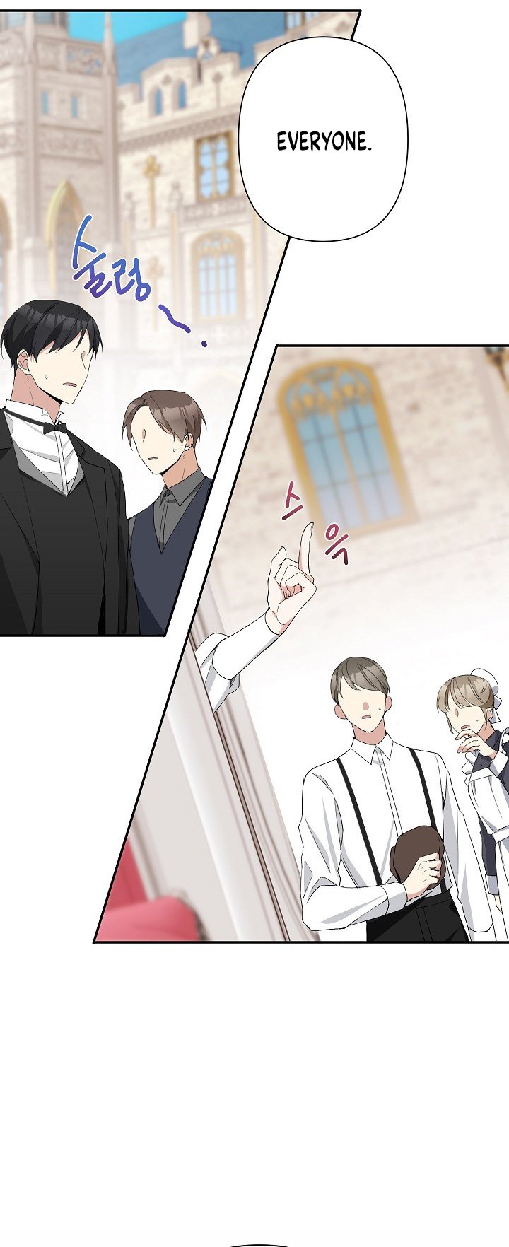 Please Dont Come To The Villainess Stationery Store 2 25