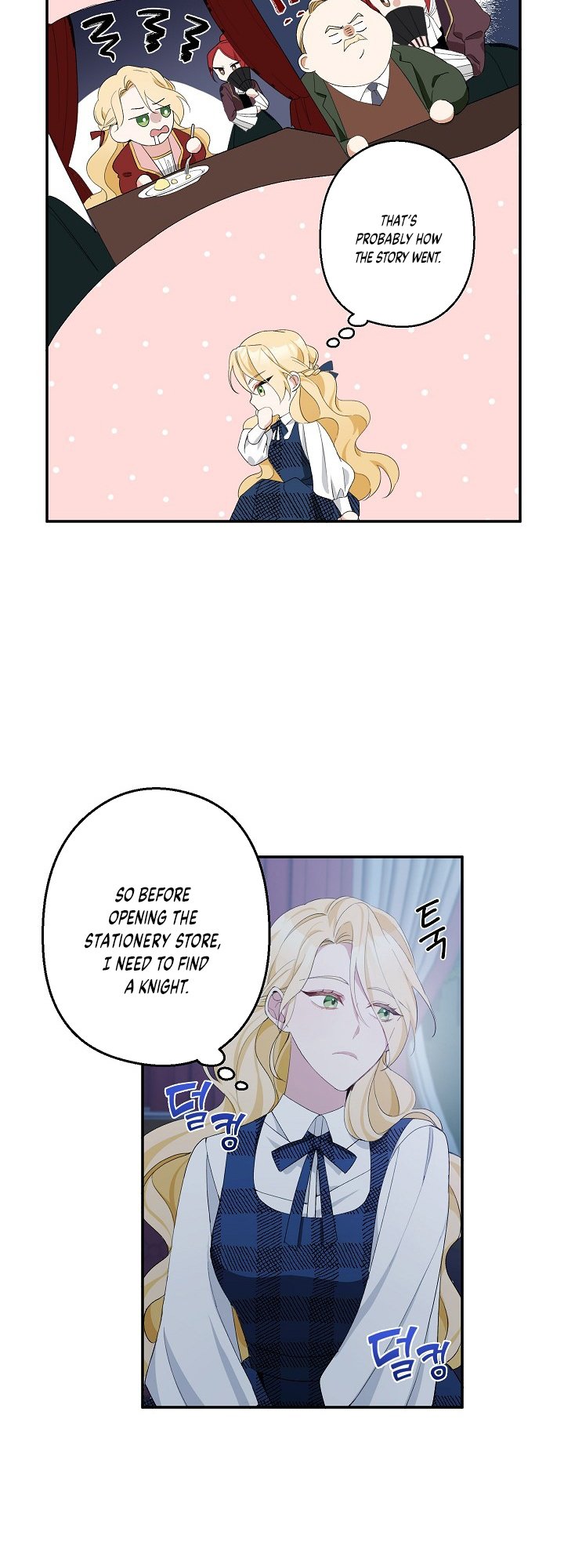 Please Dont Come To The Villainess Stationery Store 2 31