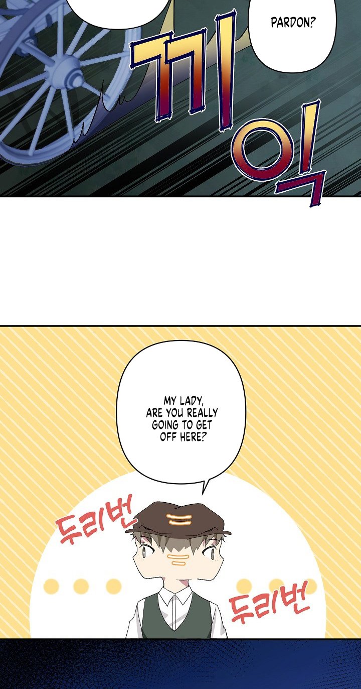 Please Dont Come To The Villainess Stationery Store 2 33