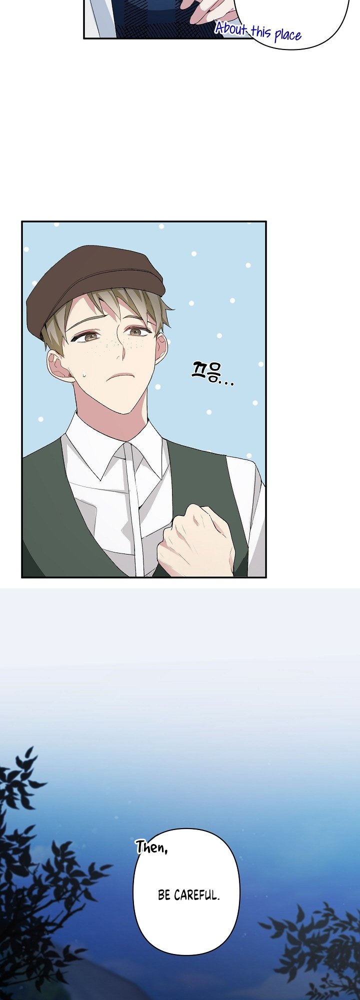 Please Dont Come To The Villainess Stationery Store 2 36