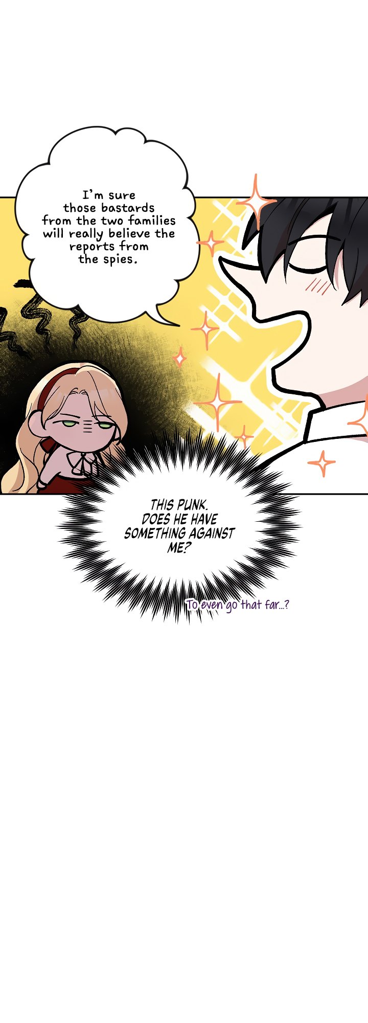 Please Dont Come To The Villainess Stationery Store 20 25