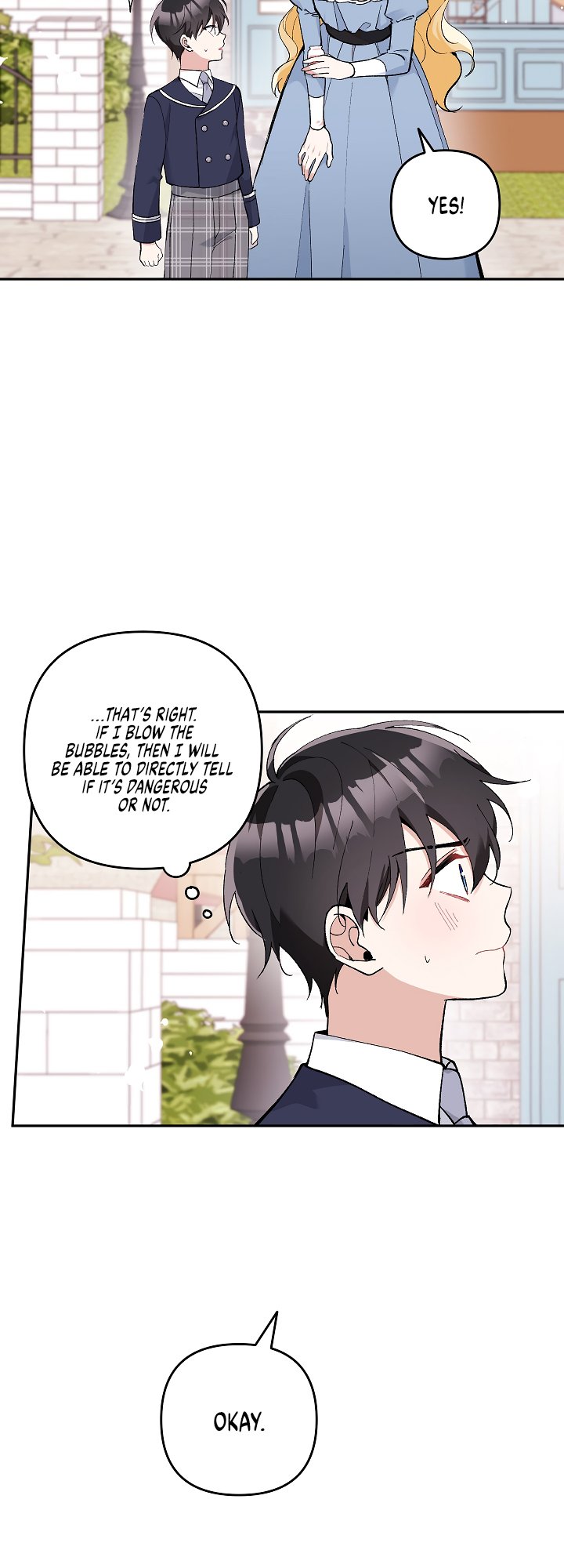Please Dont Come To The Villainess Stationery Store 21 47