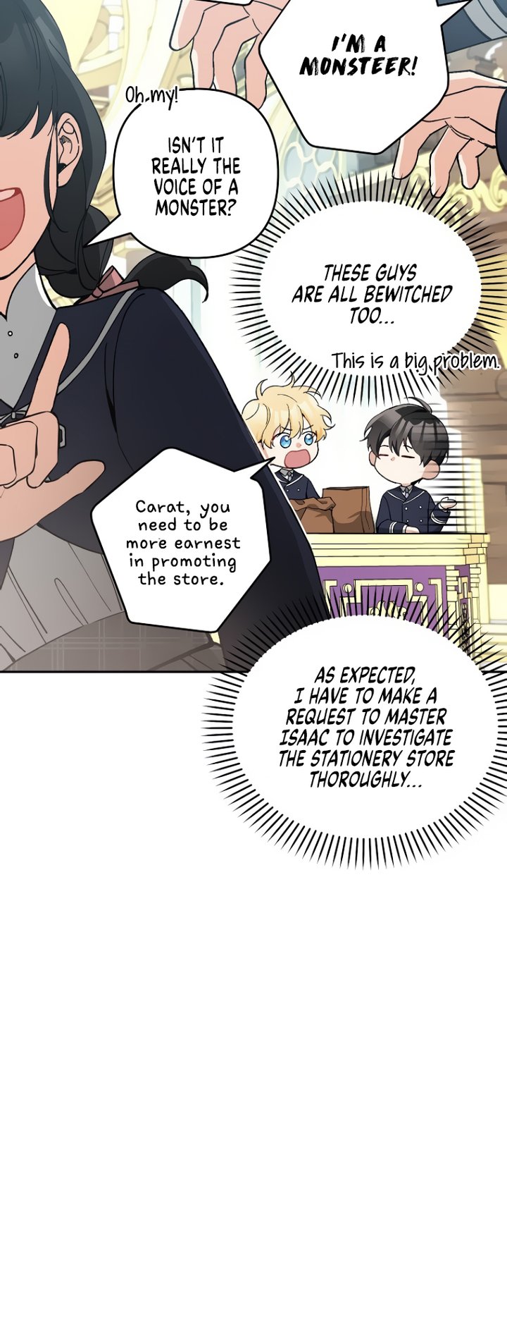 Please Dont Come To The Villainess Stationery Store 23 31