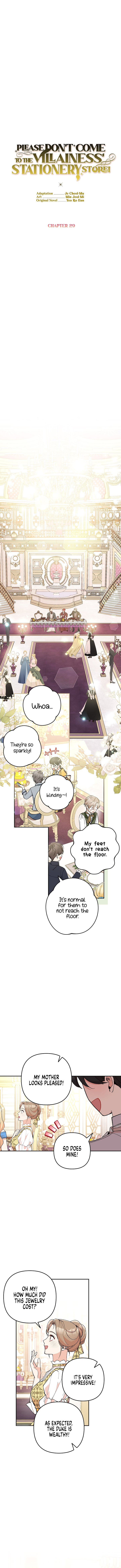 Please Dont Come To The Villainess Stationery Store 29 4