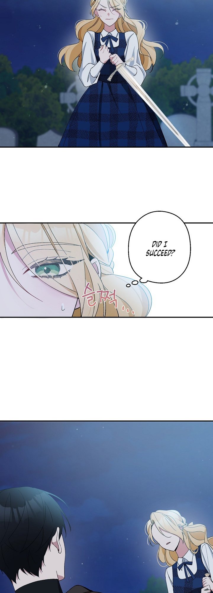 Please Dont Come To The Villainess Stationery Store 3 11