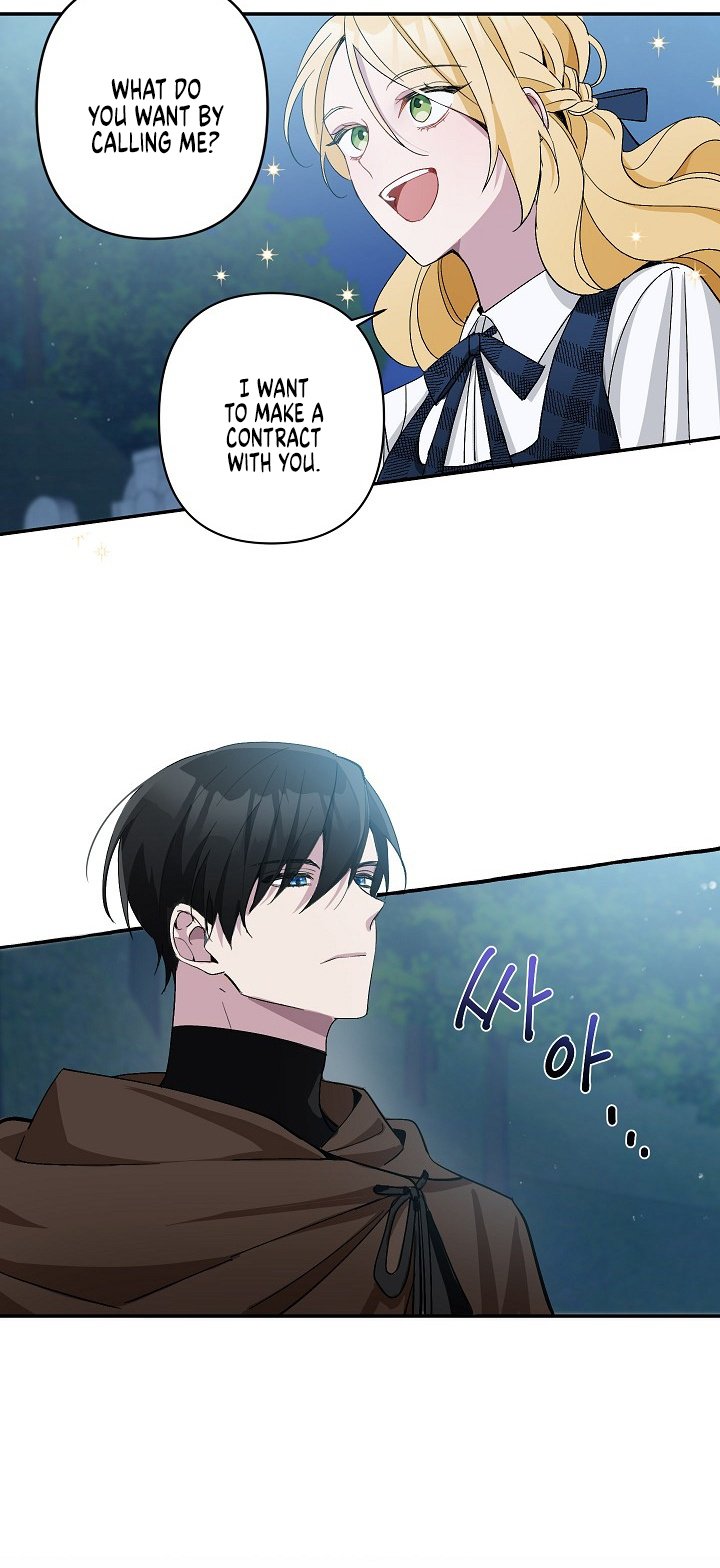 Please Dont Come To The Villainess Stationery Store 3 16
