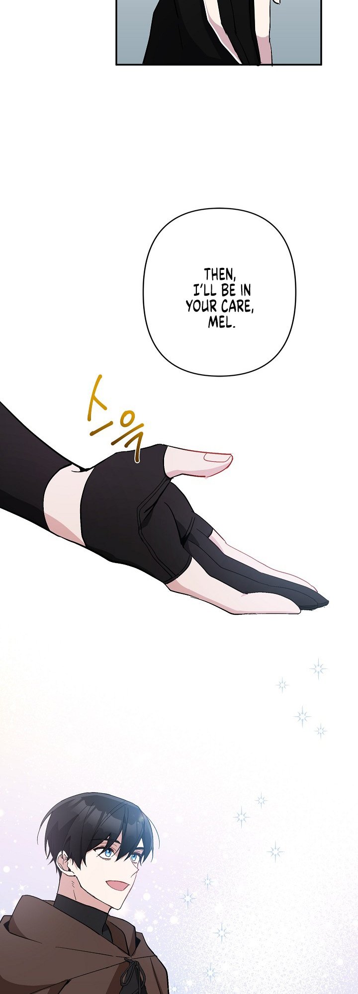 Please Dont Come To The Villainess Stationery Store 3 31