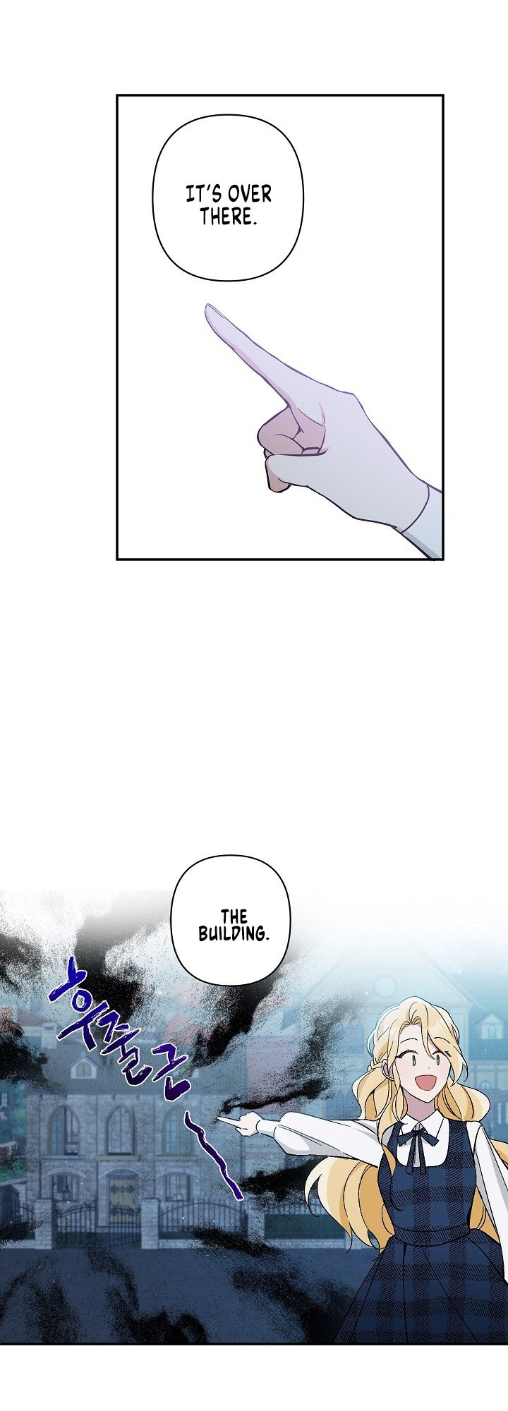 Please Dont Come To The Villainess Stationery Store 3 39