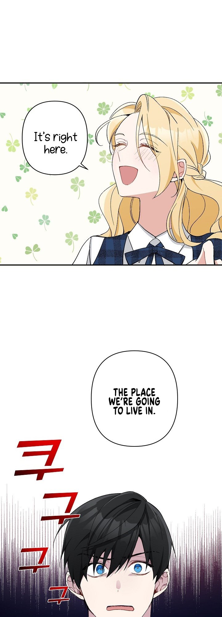 Please Dont Come To The Villainess Stationery Store 3 41