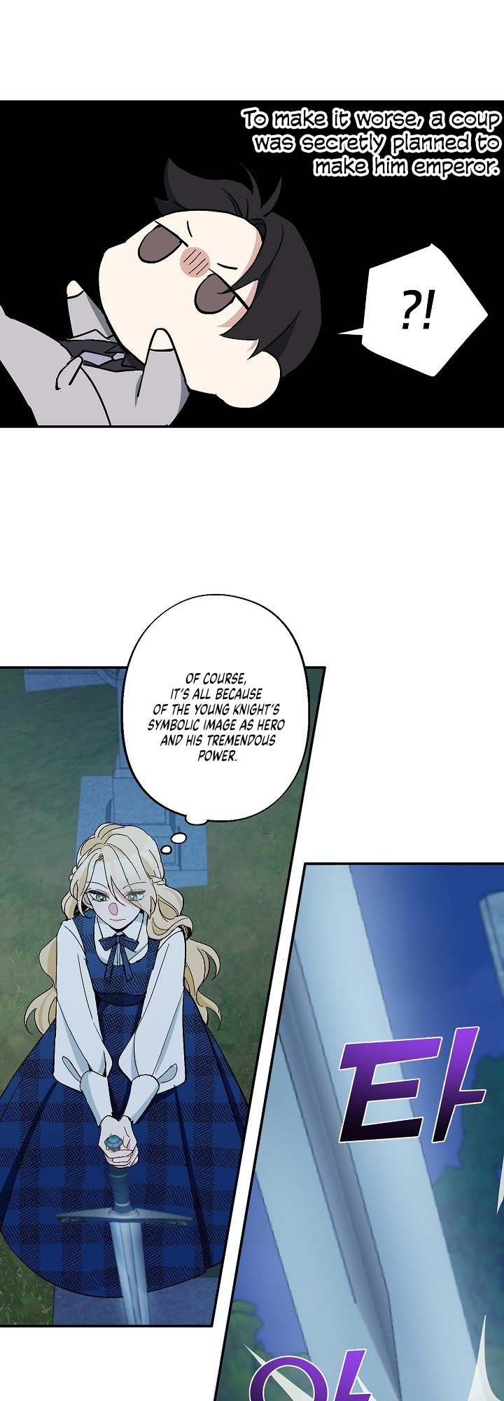 Please Dont Come To The Villainess Stationery Store 3 8