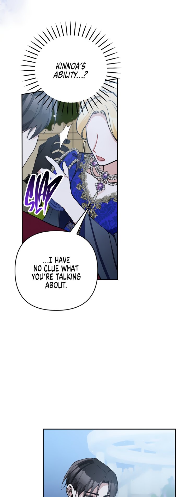 Please Dont Come To The Villainess Stationery Store 35 2
