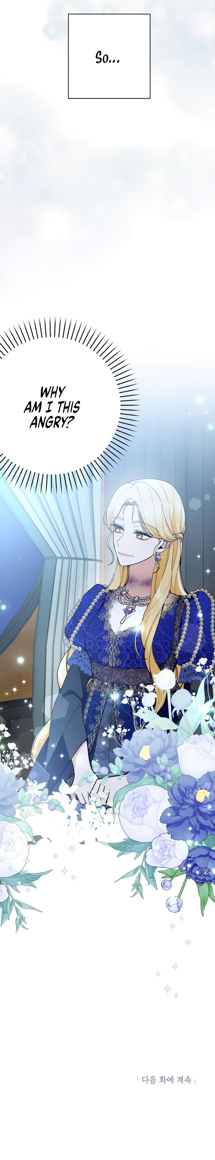 Please Dont Come To The Villainess Stationery Store 35 36