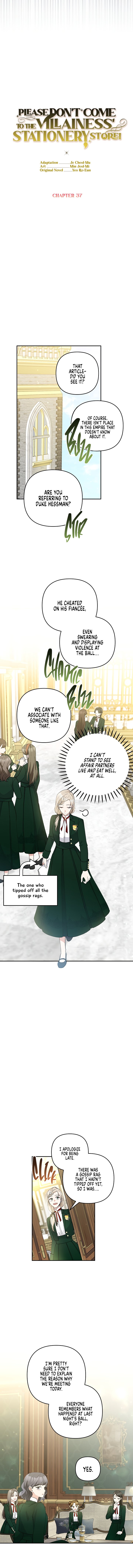 Please Dont Come To The Villainess Stationery Store 37 5