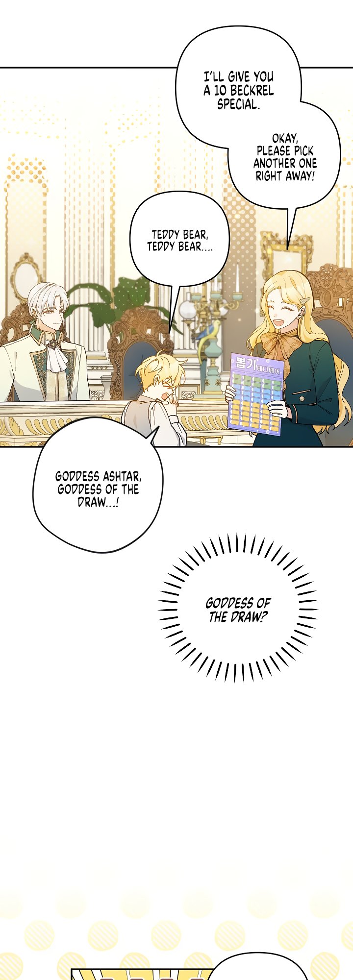 Please Dont Come To The Villainess Stationery Store 38 9