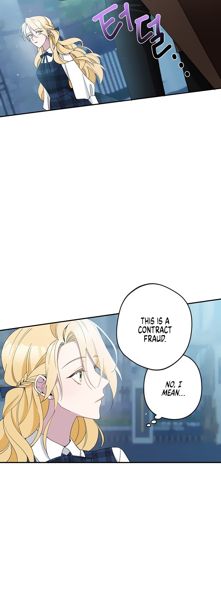 Please Dont Come To The Villainess Stationery Store 4 11