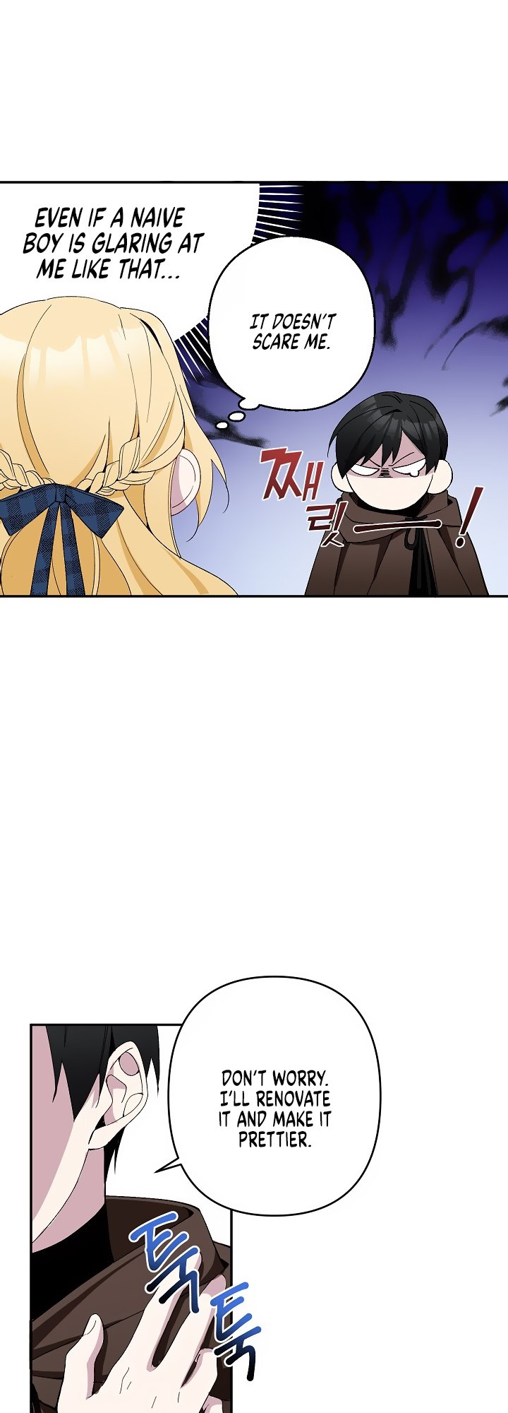Please Dont Come To The Villainess Stationery Store 4 12