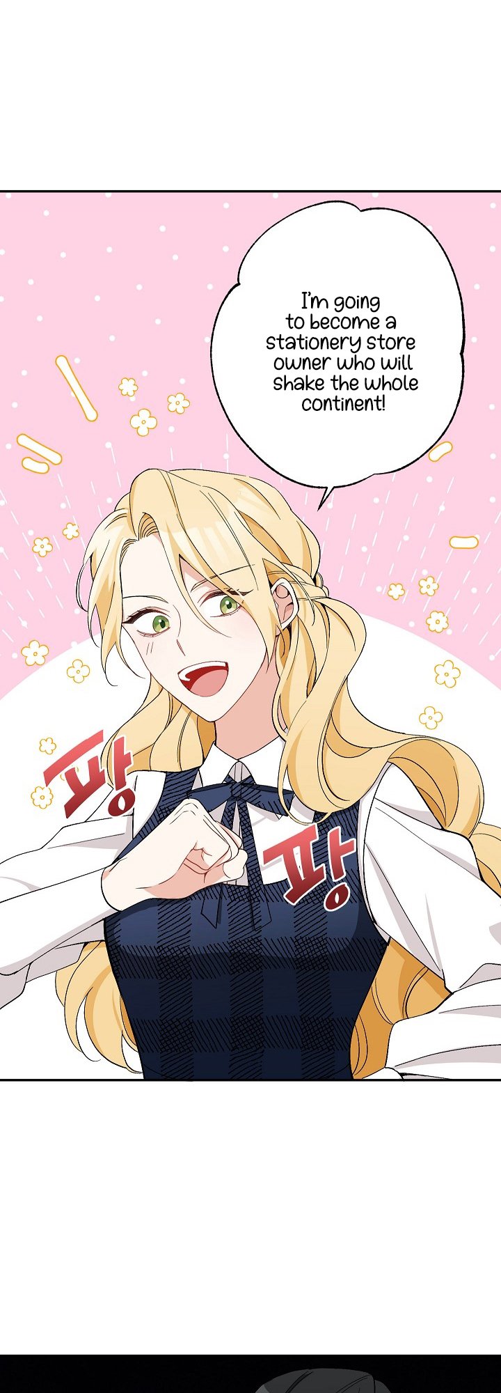 Please Dont Come To The Villainess Stationery Store 4 15