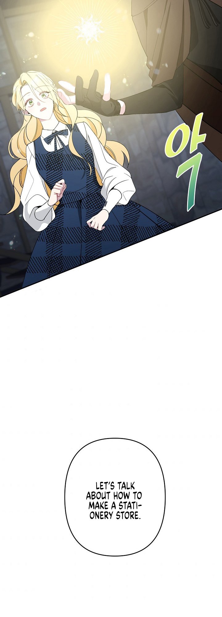 Please Dont Come To The Villainess Stationery Store 4 37