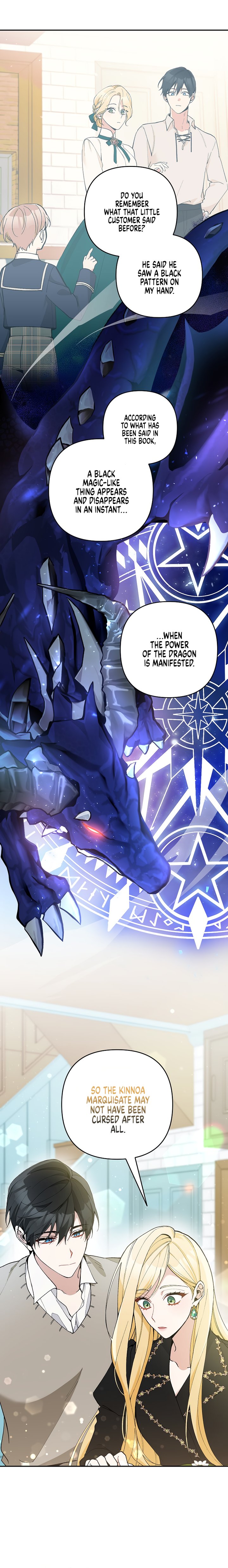Please Dont Come To The Villainess Stationery Store 41 2