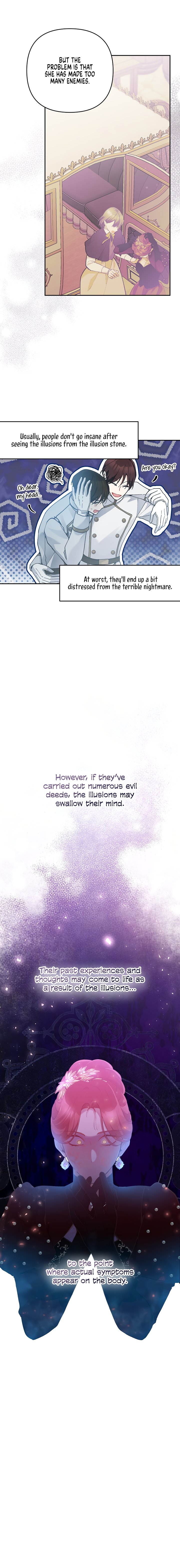 Please Dont Come To The Villainess Stationery Store 44 2