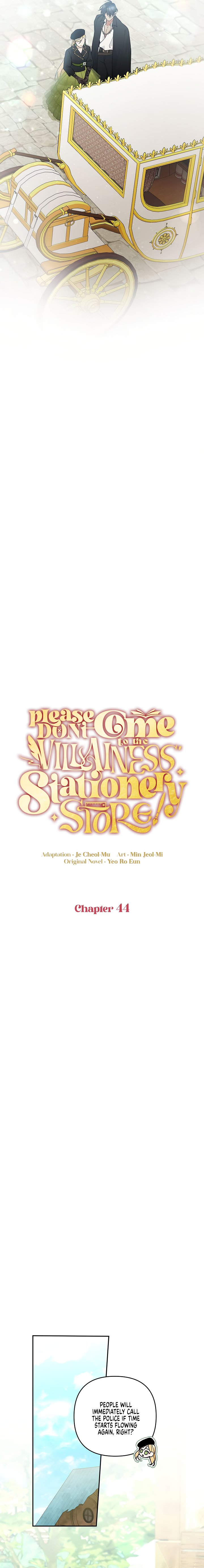 Please Dont Come To The Villainess Stationery Store 44 5