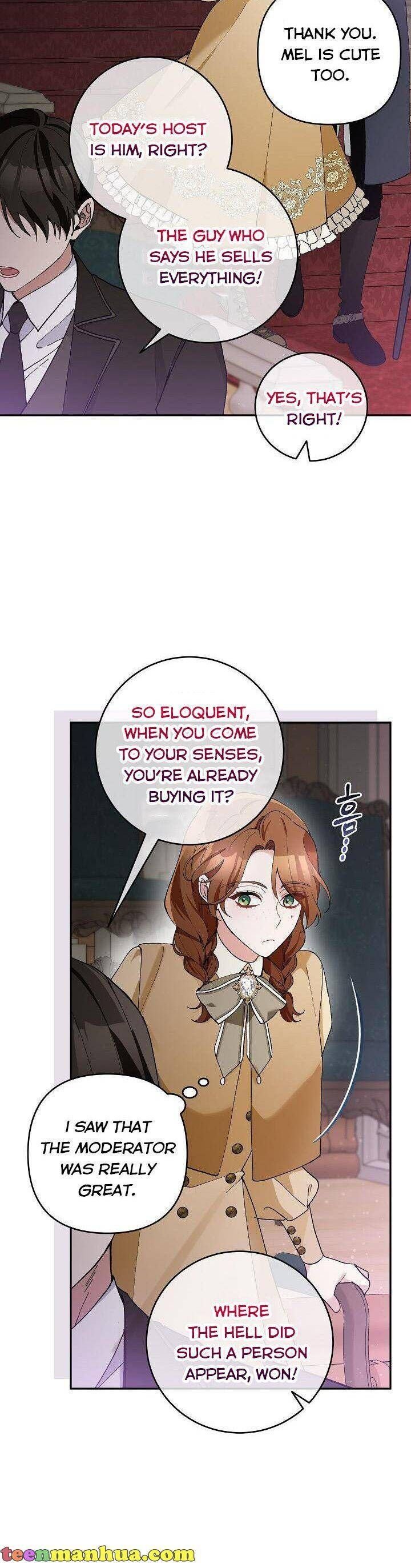 Please Dont Come To The Villainess Stationery Store 46 22