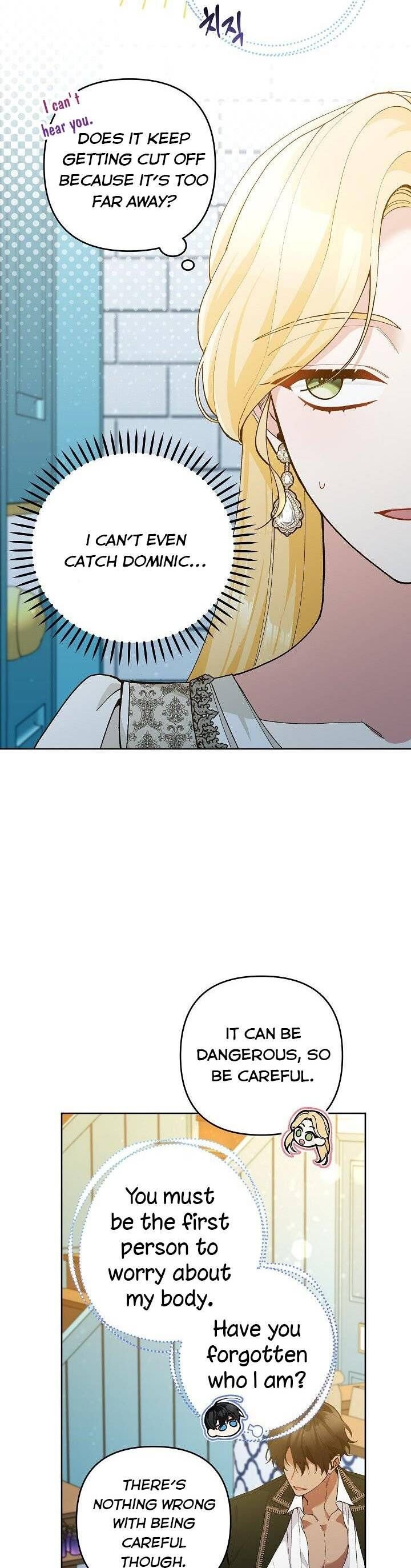 Please Dont Come To The Villainess Stationery Store 47 14