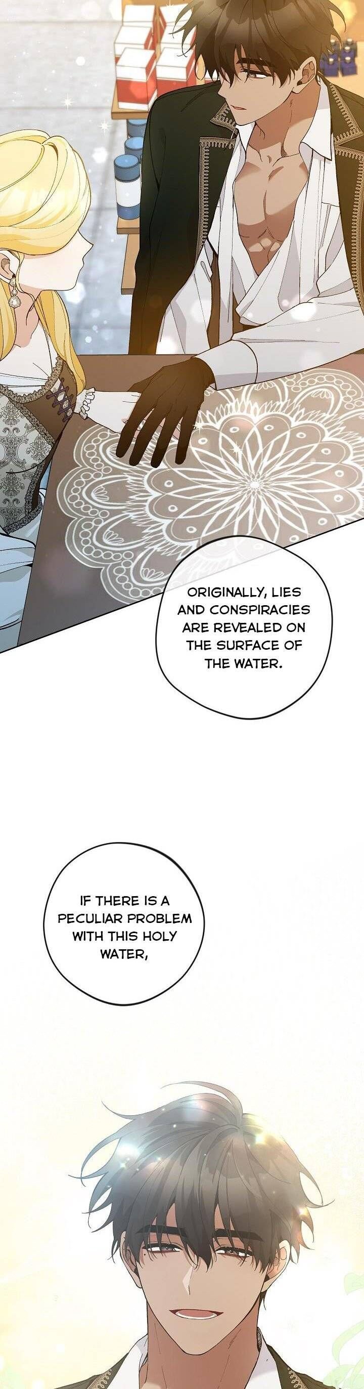 Please Dont Come To The Villainess Stationery Store 47 21