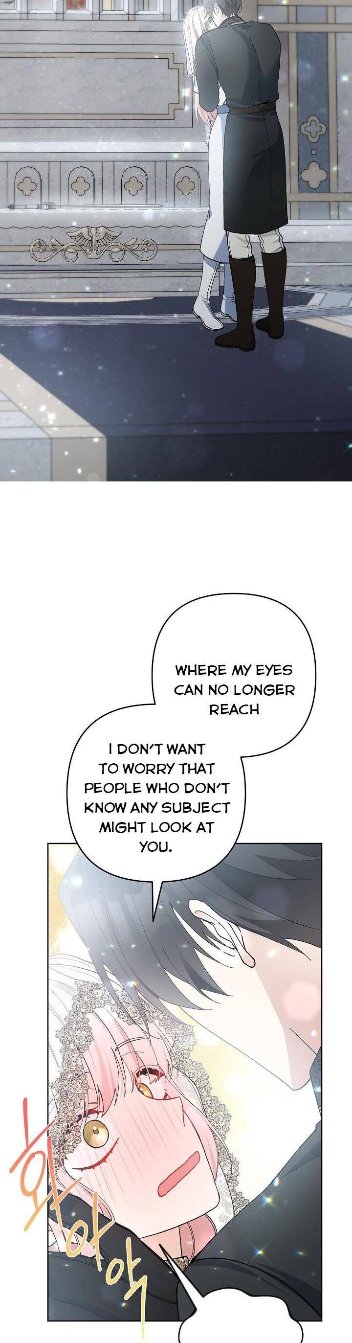 Please Dont Come To The Villainess Stationery Store 48 15