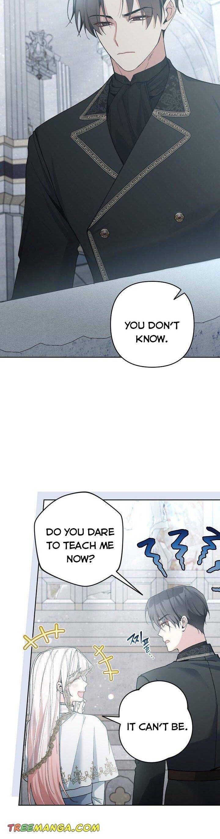 Please Dont Come To The Villainess Stationery Store 48 4