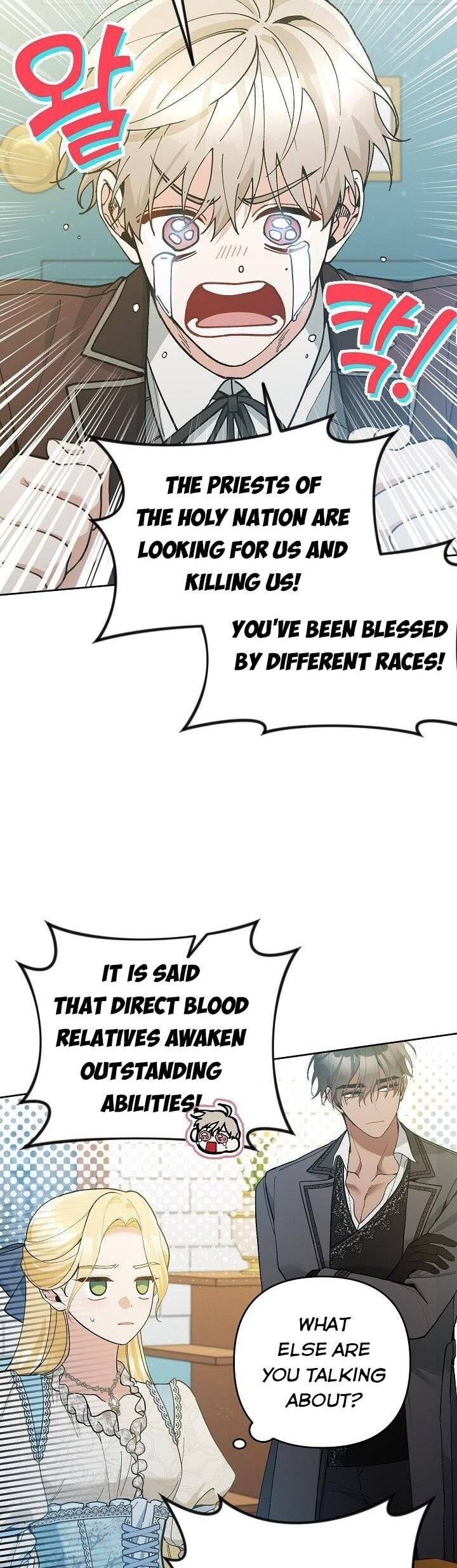 Please Dont Come To The Villainess Stationery Store 49 35