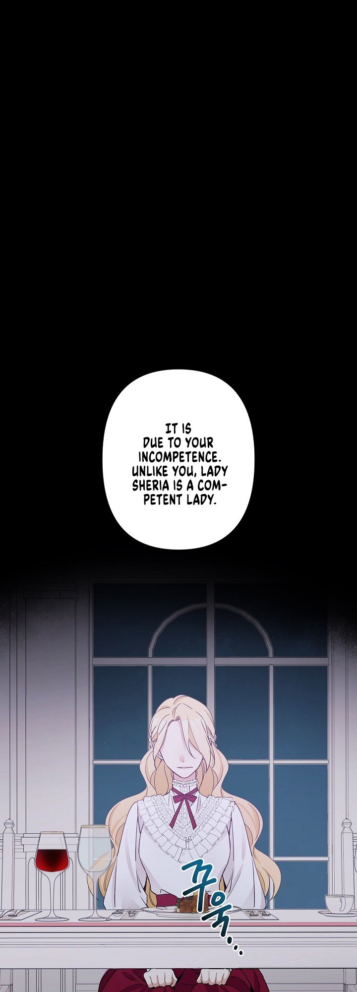 Please Dont Come To The Villainess Stationery Store 5 19
