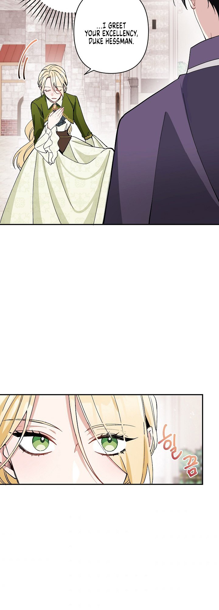 Please Dont Come To The Villainess Stationery Store 5 2
