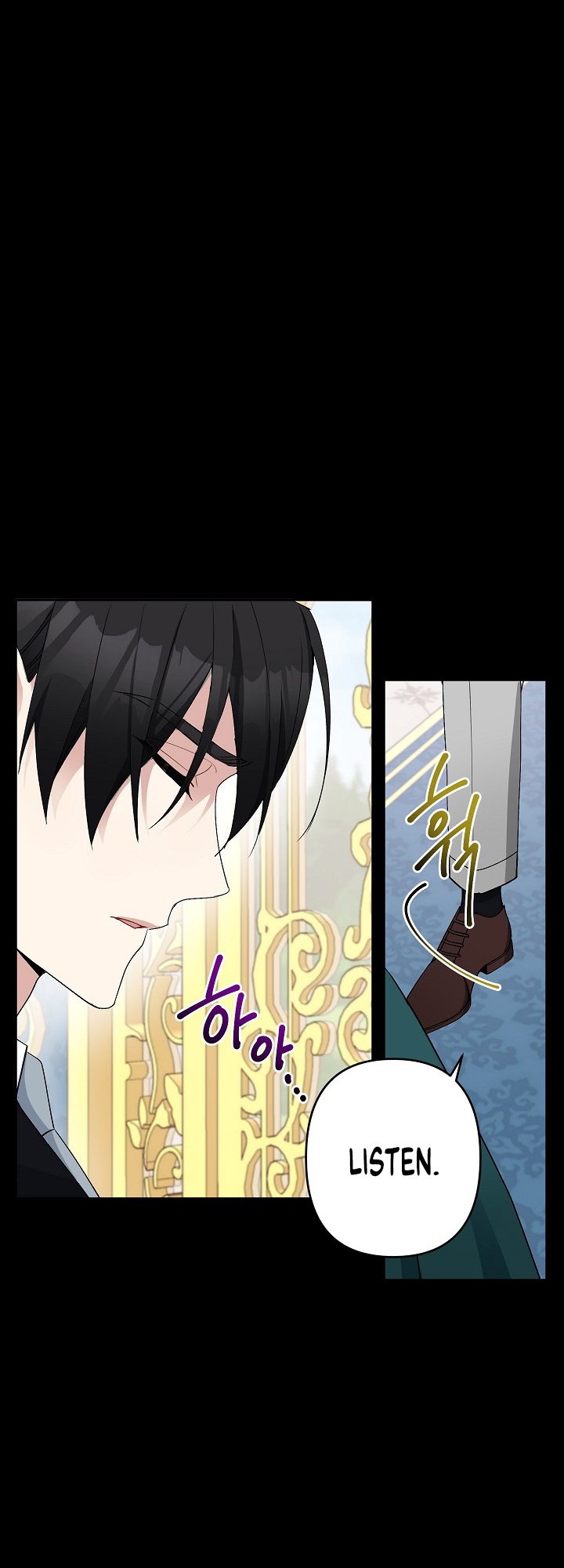 Please Dont Come To The Villainess Stationery Store 5 30