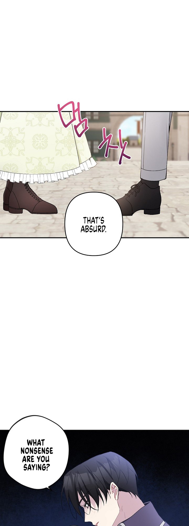 Please Dont Come To The Villainess Stationery Store 5 5