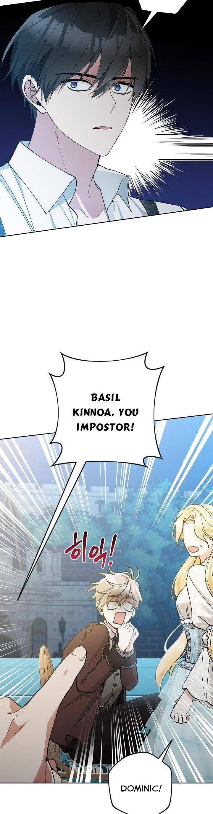 Please Dont Come To The Villainess Stationery Store 50 19