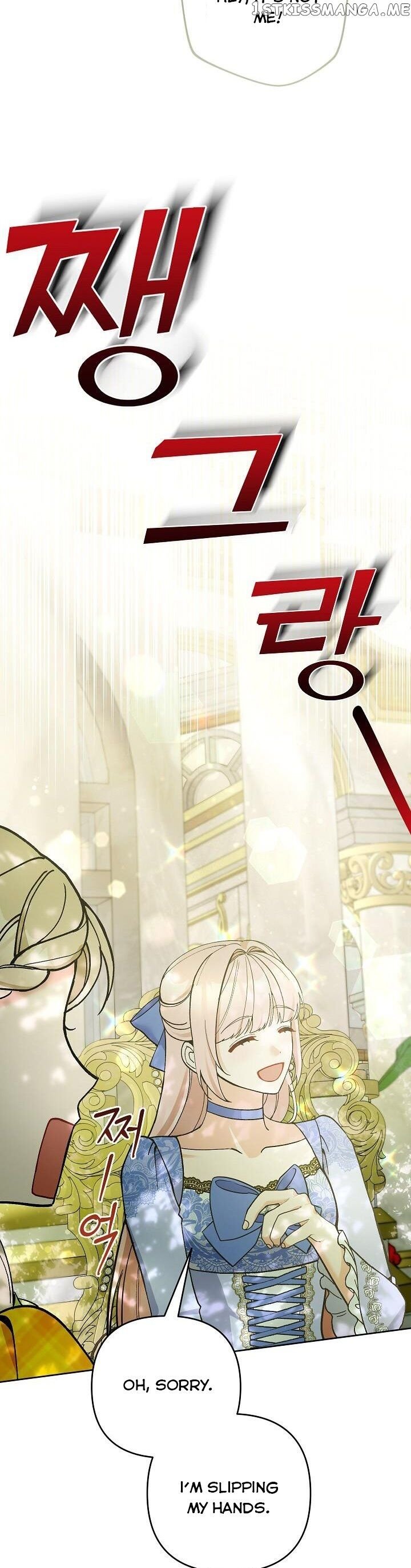 Please Dont Come To The Villainess Stationery Store 51 26